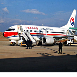 神农架红坪航空货运-当日到达,轻松快捷