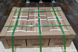 神农架红坪航空货运酒水【机场货运当天